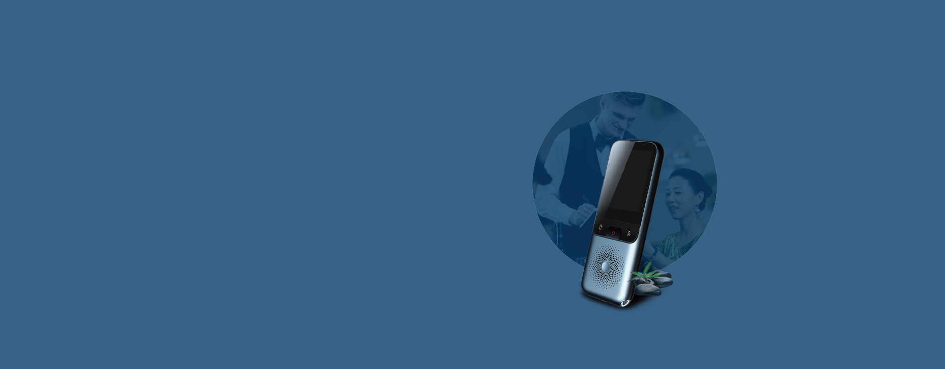 t1_banner