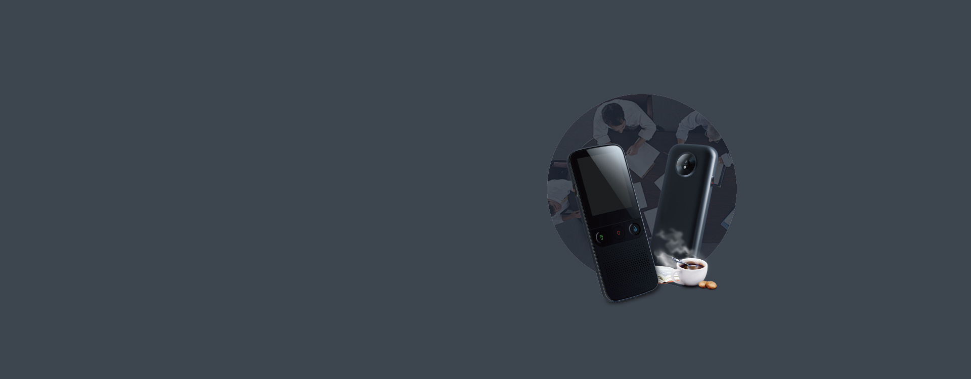 t2_banner