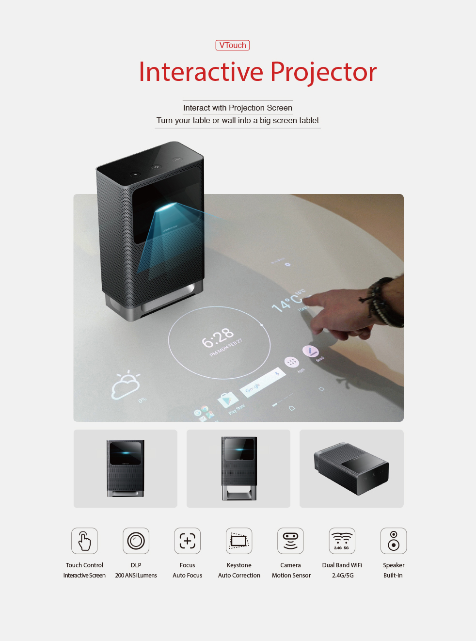 vtouch_detail1