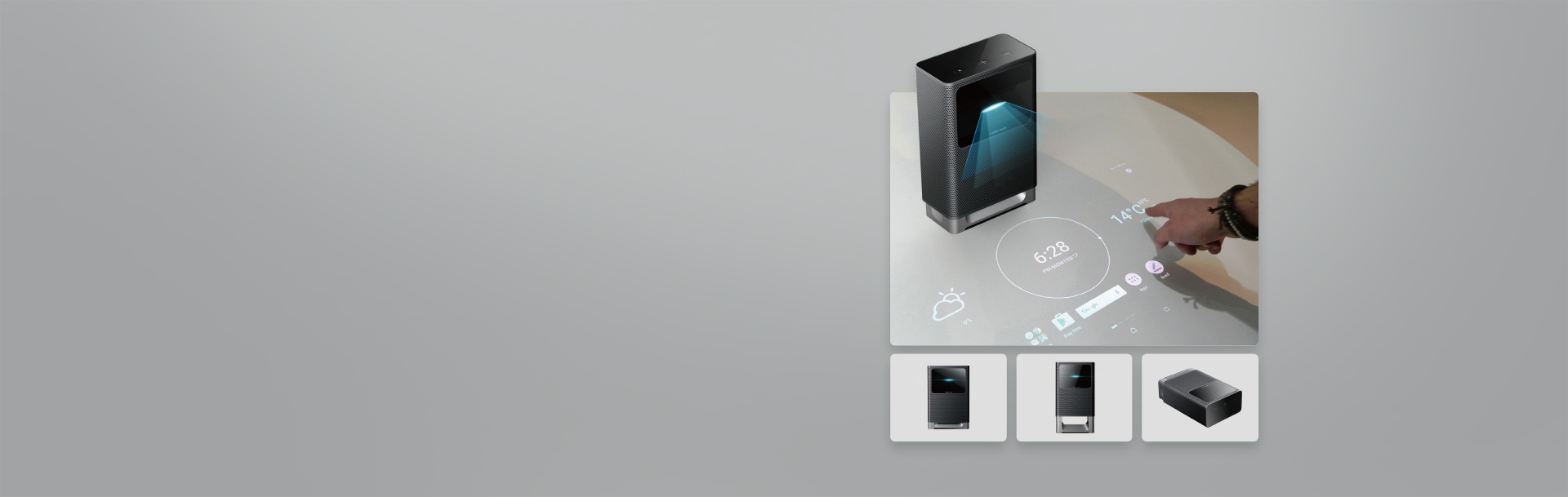 vtouch